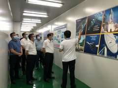 <b><font color='#0000FF'>东莞市委书记肖亚非一行参观考察太原健峰健康管理与咨询有限公司半导体</font></b>